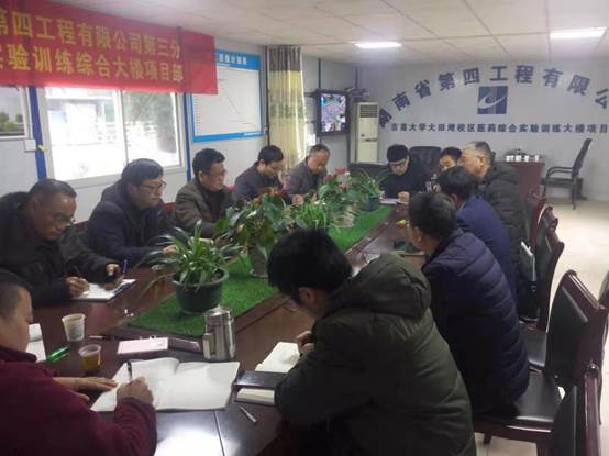 微信图片_20190301141215.jpg